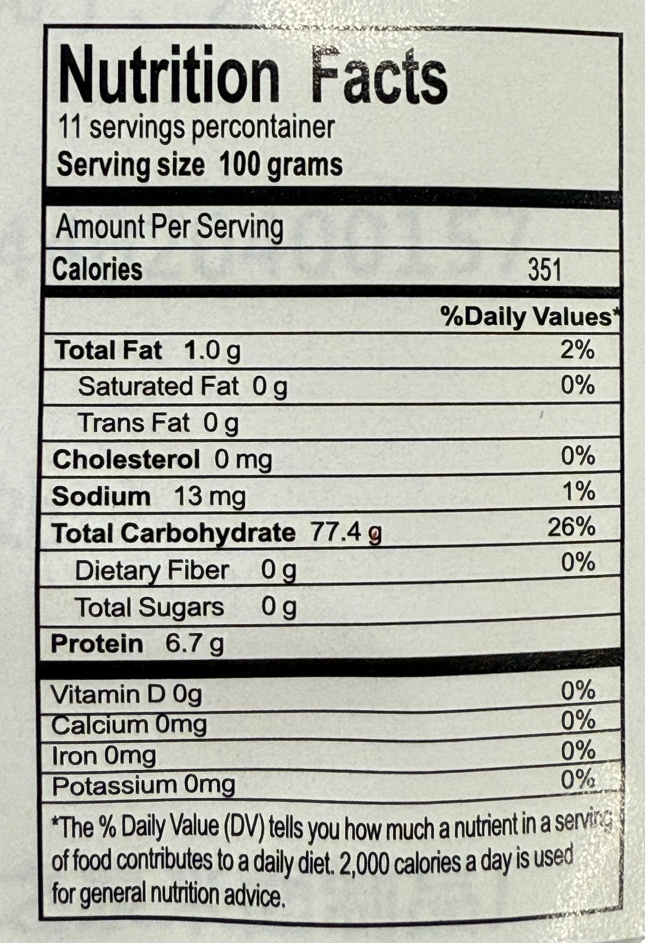 Guangdong Wide Rice Noodles (Ho Fun, He Fen for Chow Fun)