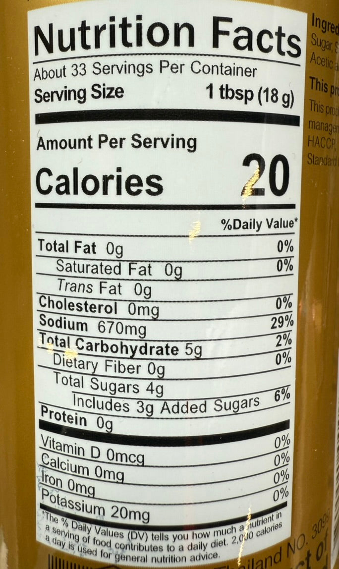 Megachef Thai Oyster Sauce (Gluten-Free)