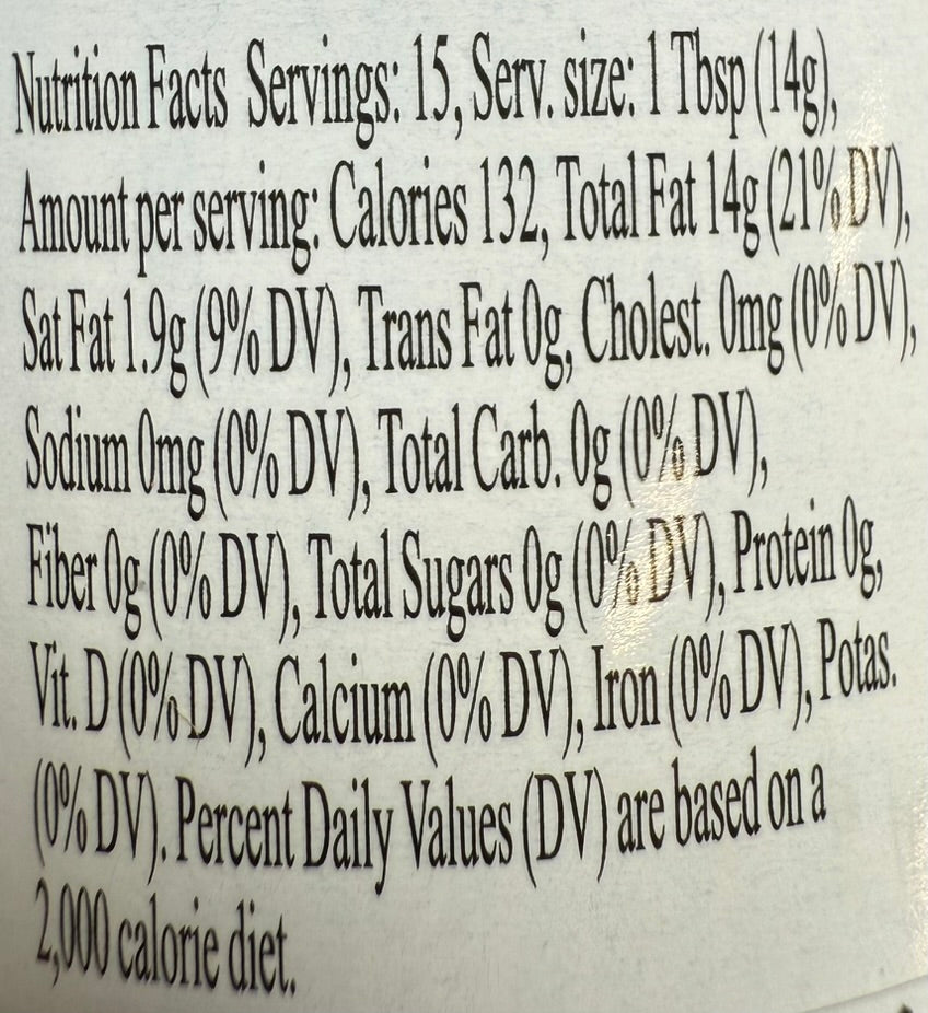 Cuizi Small-Mill Roasted Sesame Oil (Cold-Pressed)