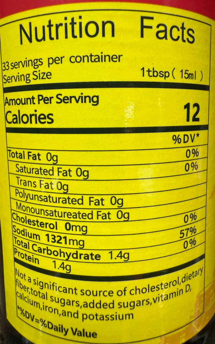 Zhongba Dark Soy Sauce (Naturally Brewed)