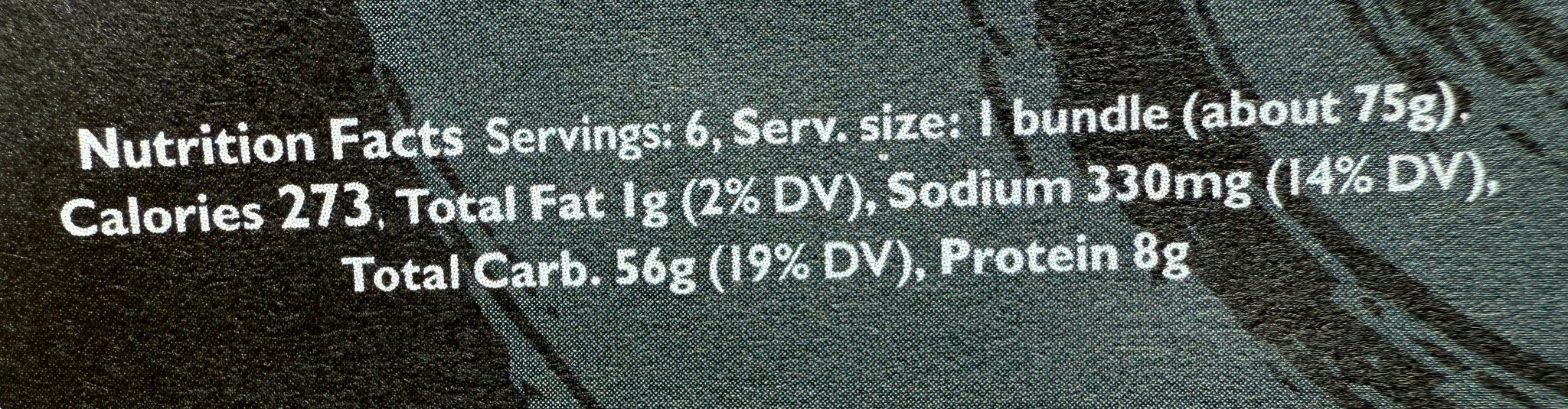 Knife-Cut Noodles (Sun-Dried Dao Xiao Mian)