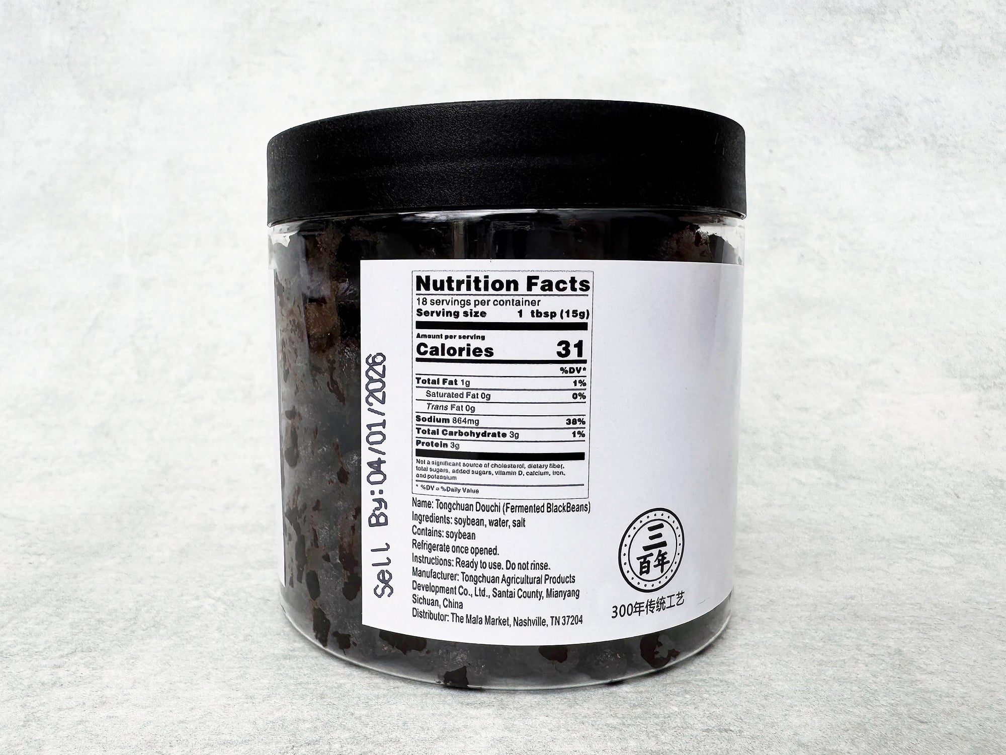 Tongchuan 3-Year Fermented Soybeans (Handcrafted Chinese Black Beans, Douchi)