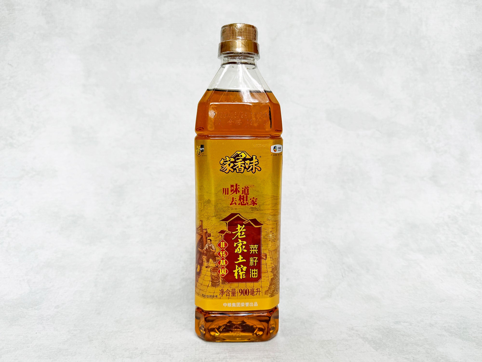 Roasted Rapeseed Oil (Caiziyou)