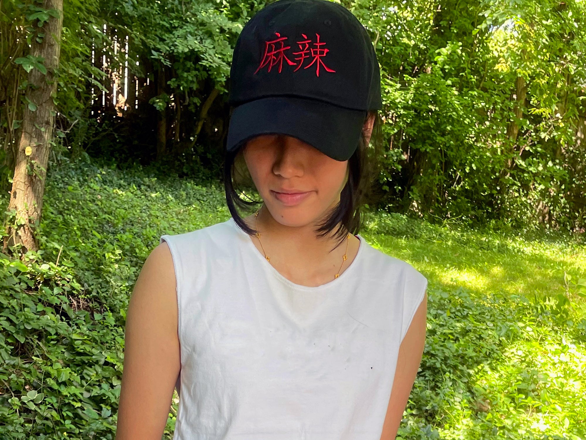 Embroidered Mala (麻辣) Cap