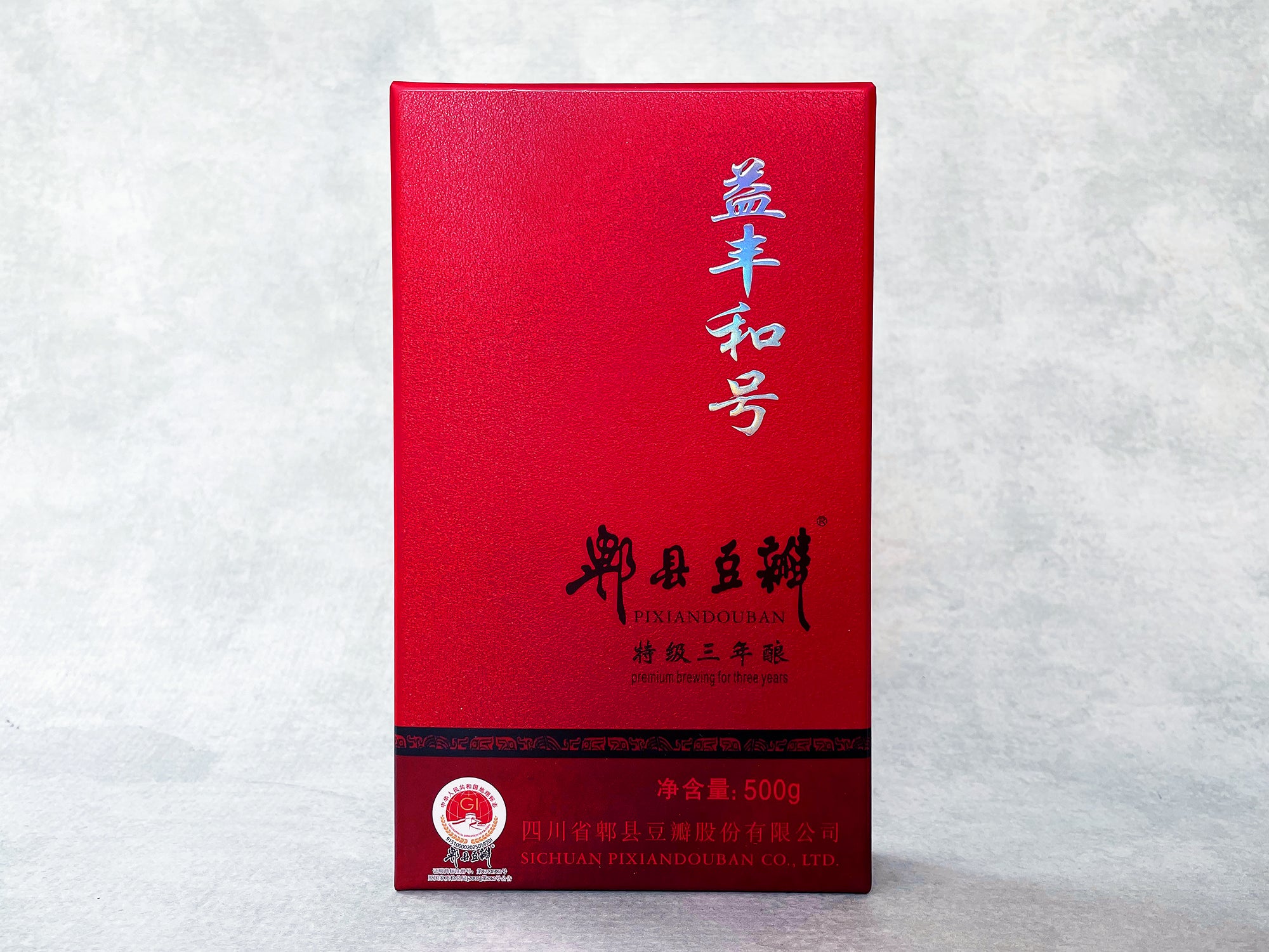 Sichuan Pixian Doubanjiang aged 3 years