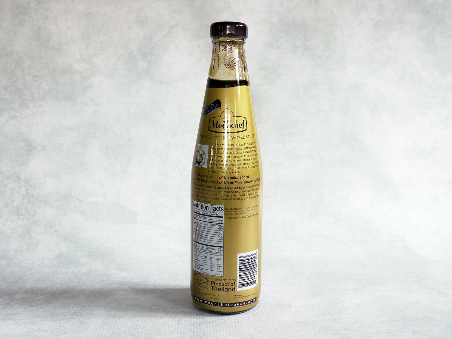 Megachef Oyster Sauce (Hao You)