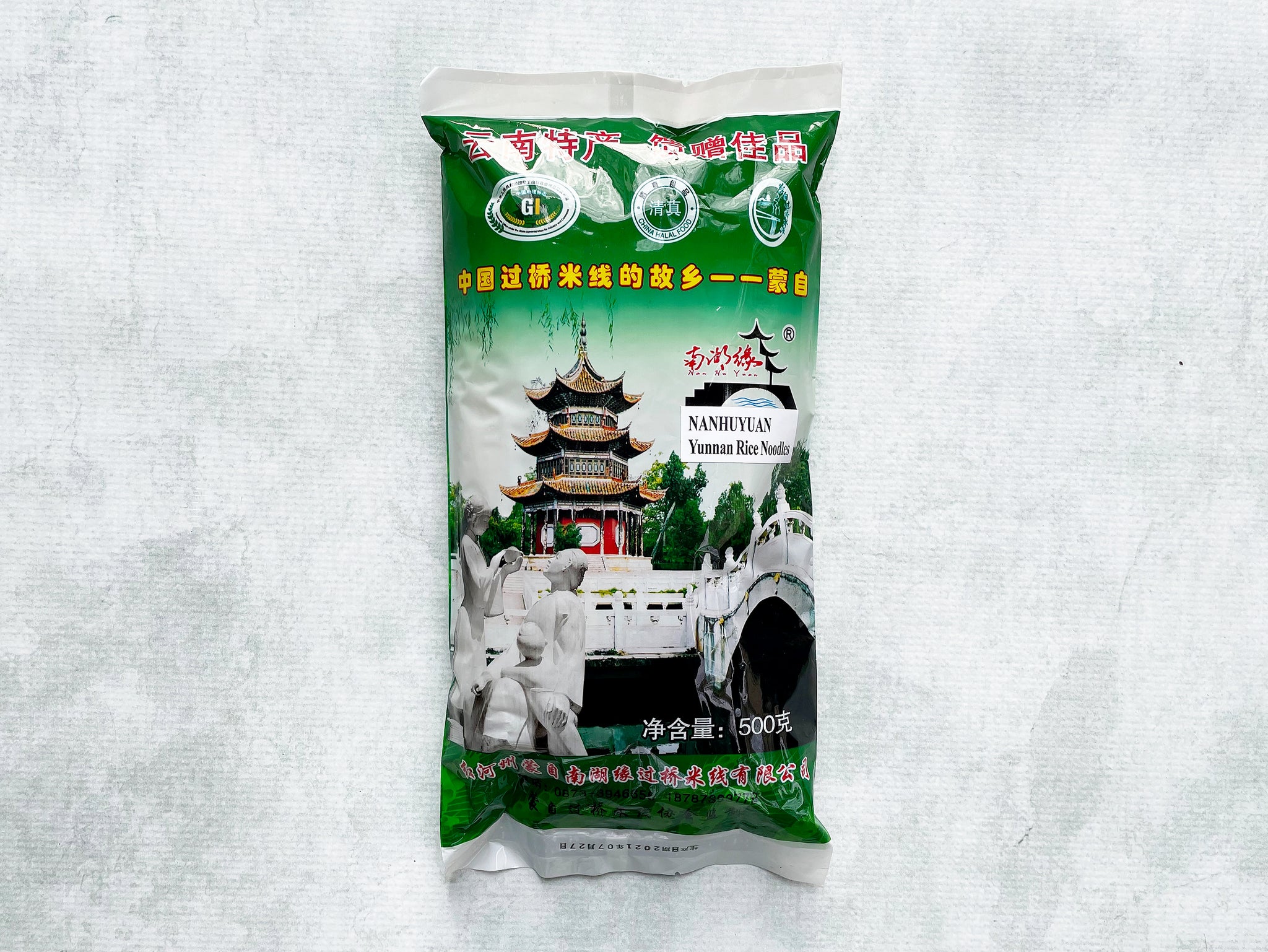 Yunnan rice noodles for mixian