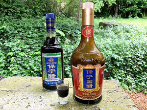 June 2020: Sichuan's Prized Baoning Vinegar Has Arrived!