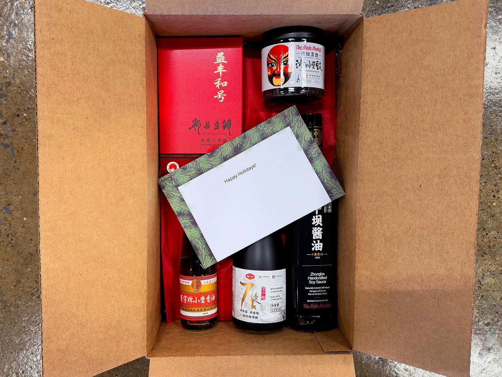 November 2025: NEW 20 Year Vinegar and China Time-Honored Brand Collections