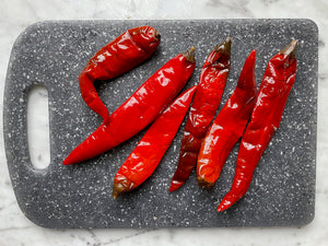 Sichuan Pickled Peppers