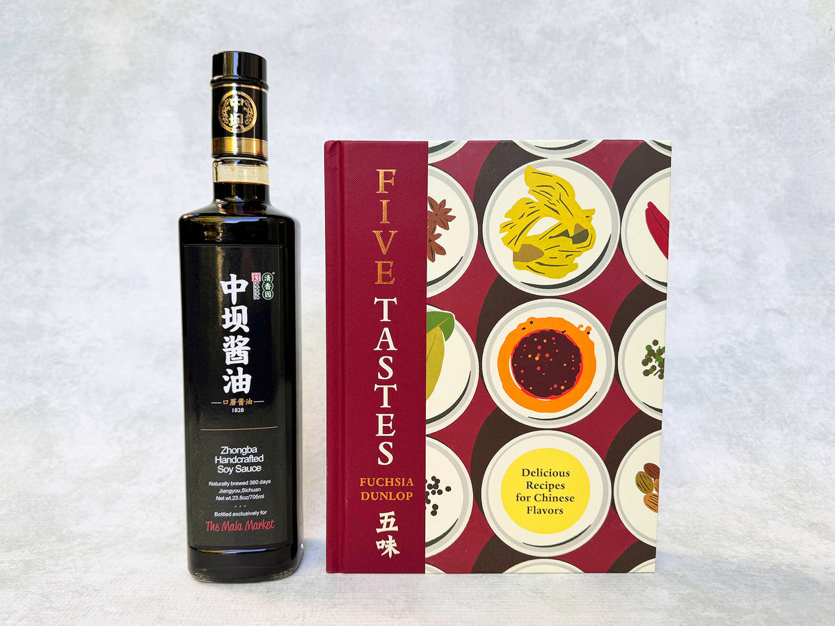 Five Tastes cookbook and a bottle of Zhongba soy sauce