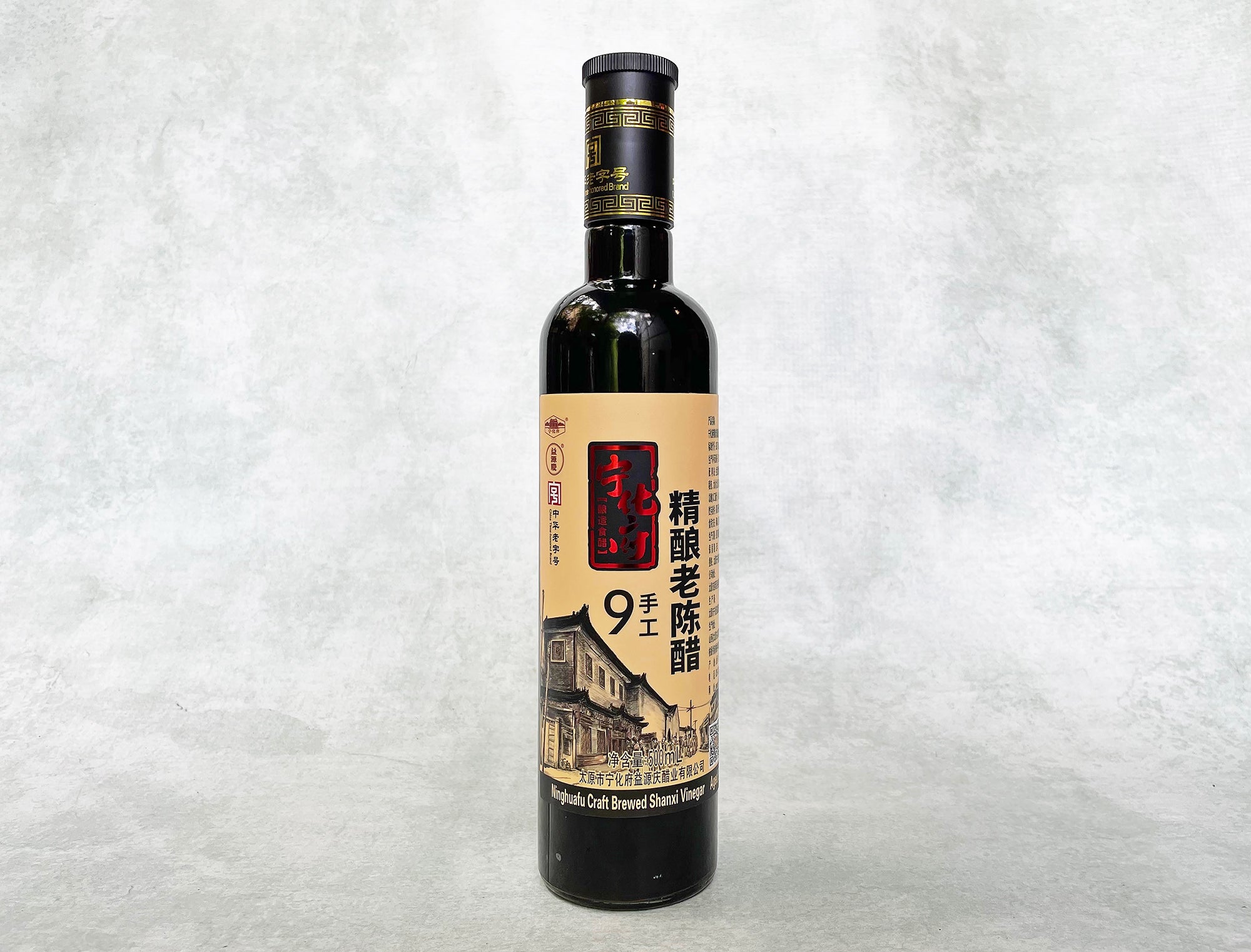 Ninghuafu Shanxi Mature Vinegar