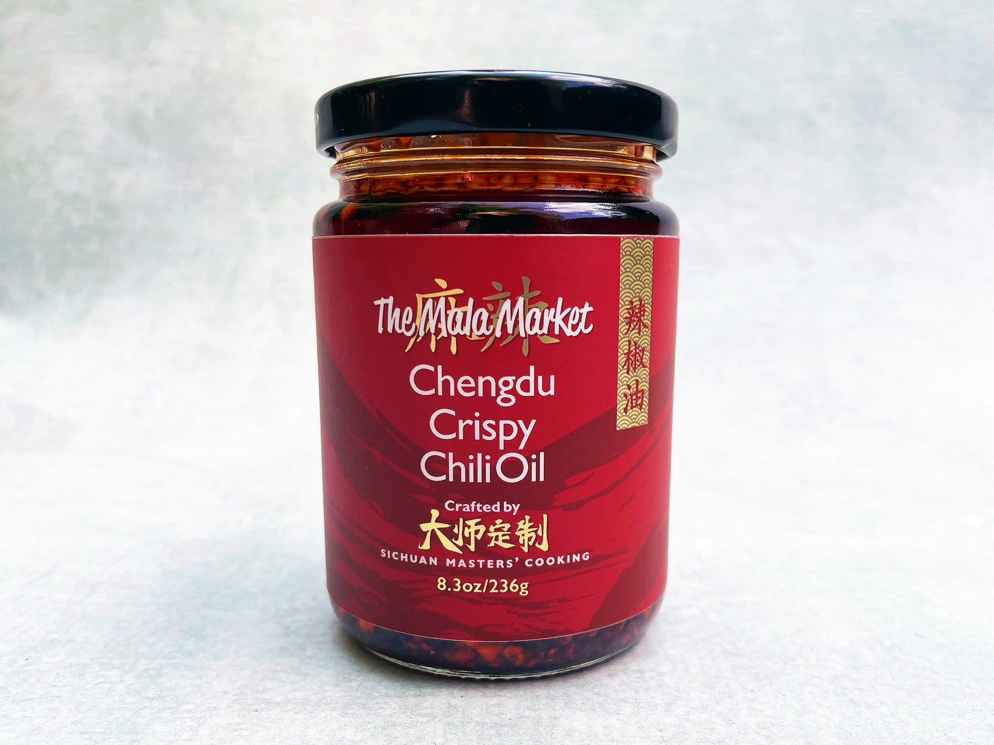 Chengdu Crispy Chili Oil