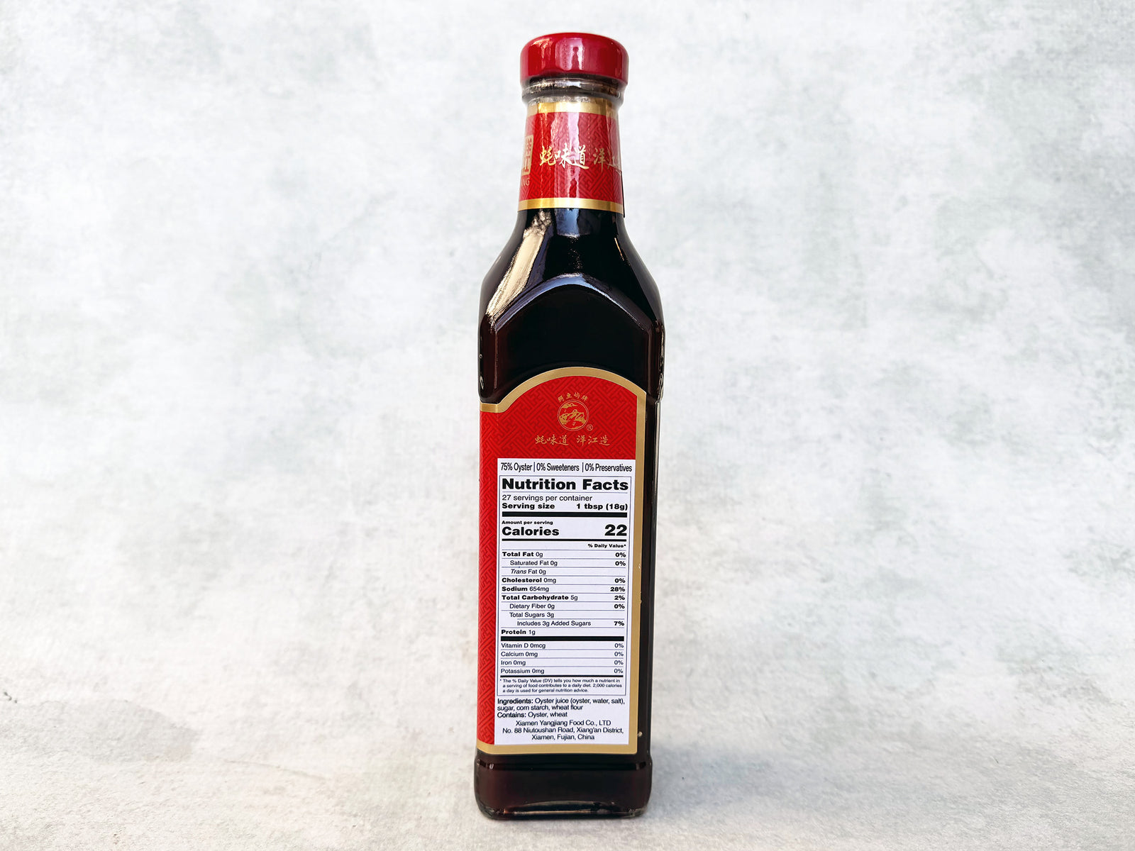the side label of an oyster sauce bottle