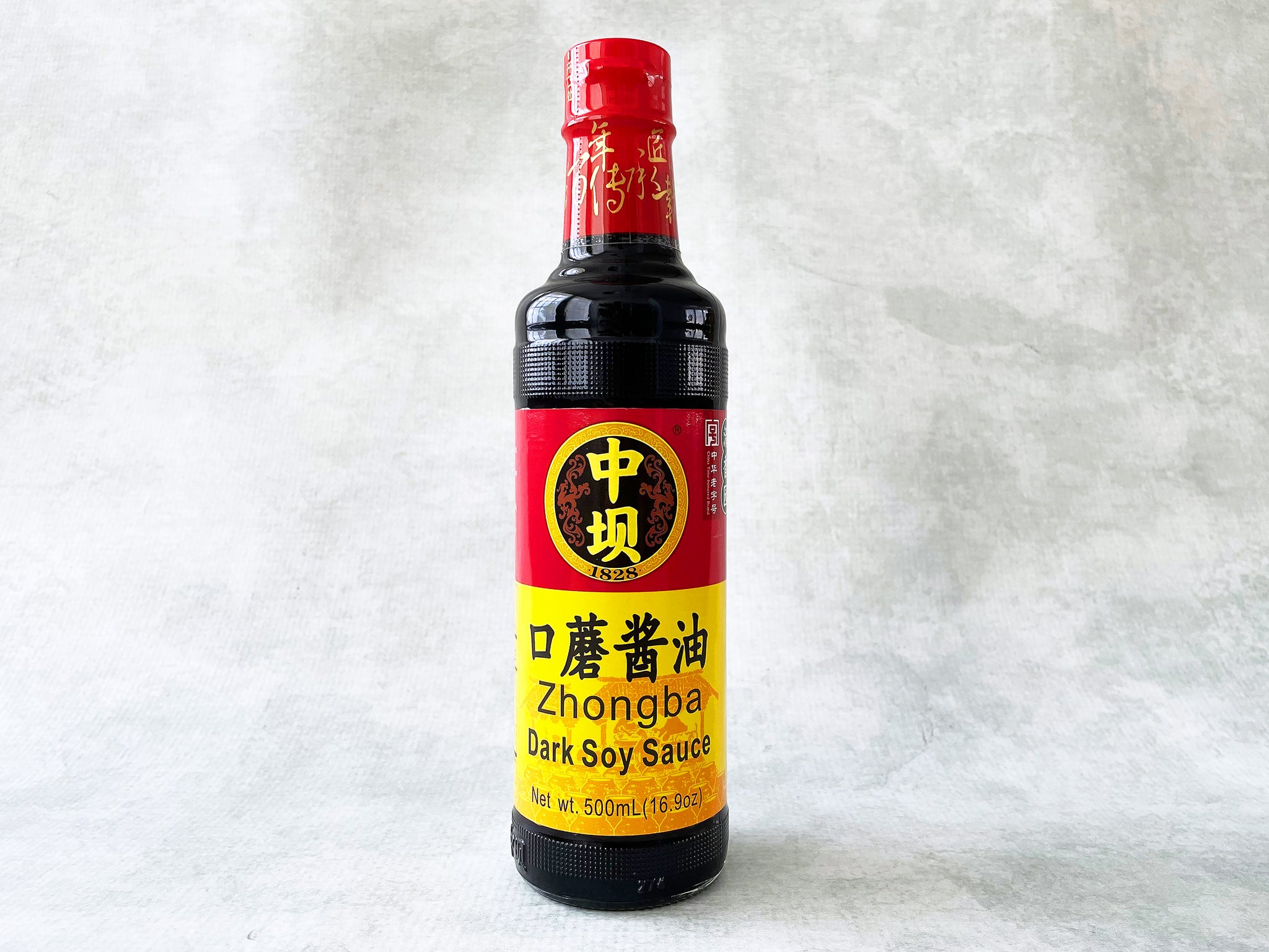 Zhongba Dark Soy Sauce
