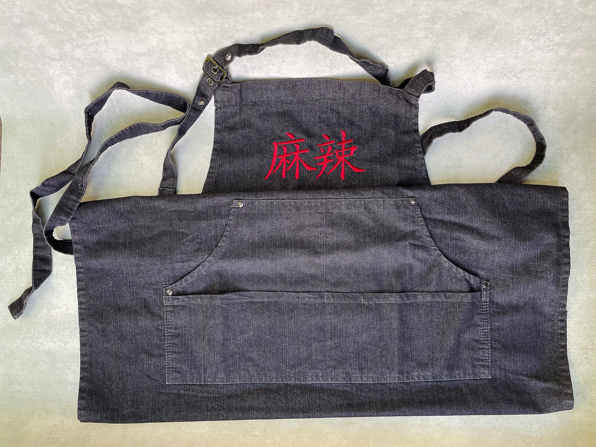 Sichuan mala apron with pockets