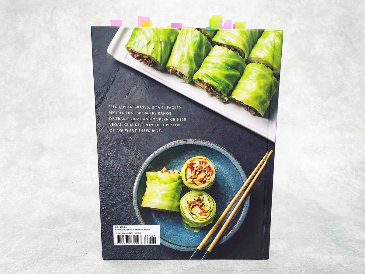 the back cover of The Vegan Chinese Kitchen cookbook by Hannah Che