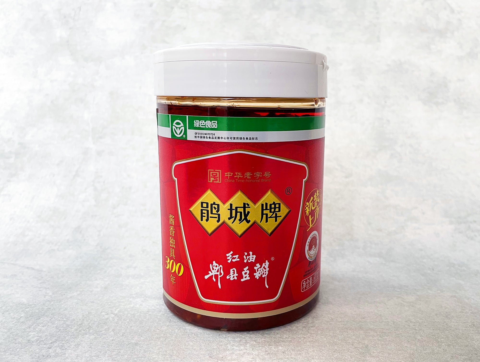 Pixian Red-Oil Broad Bean Paste Cheng Mala - Market The (Juan Doubanjiang)